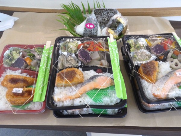 obento2